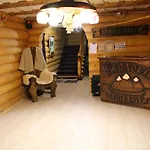 Berloga-sinevir Inn