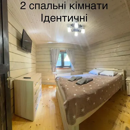 Mini-hôtel Berloga-sinevir *