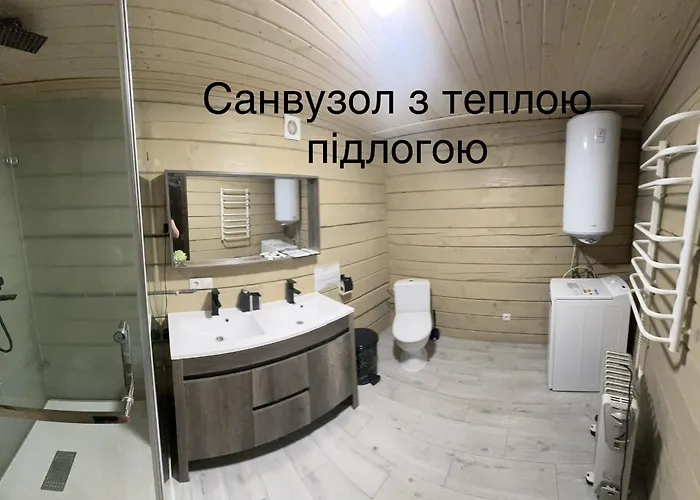 Berloga-sinevir *