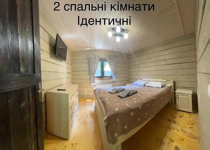 Han/Misafirhane Berloga-sinevir *